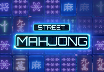 Игра Mahjong Street в Mers Casino